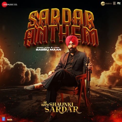 Sardar Anthem 