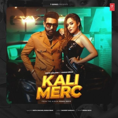 Kali Merc 