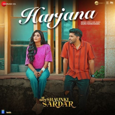 Harjana 