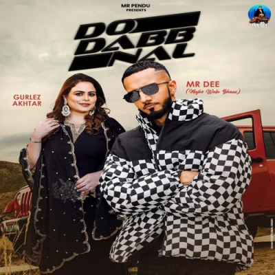 Do Dabb Nal