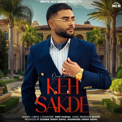 Keh Sakde