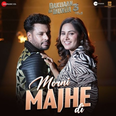 Morni Majhe Di