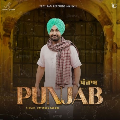 Punjab