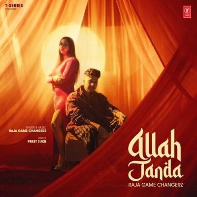 Allah Janda