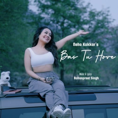 Bas Tu Hove