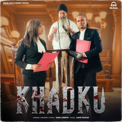 Khadku