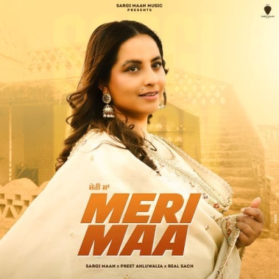 Meri Maa
