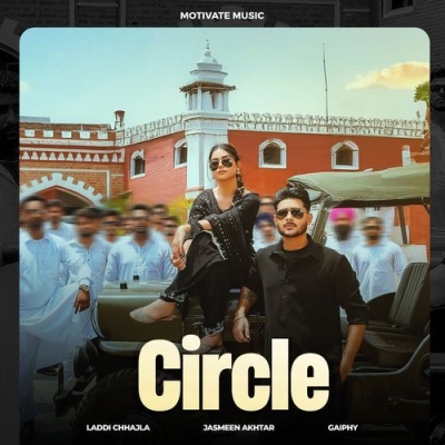CIRCLE