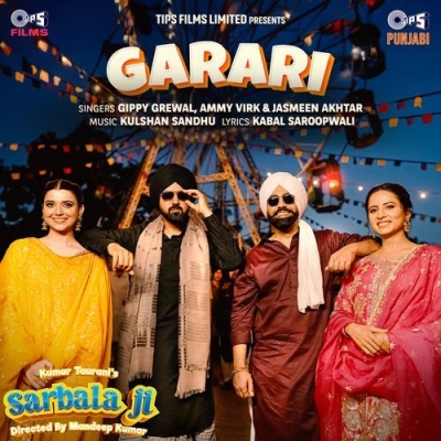 Garari 