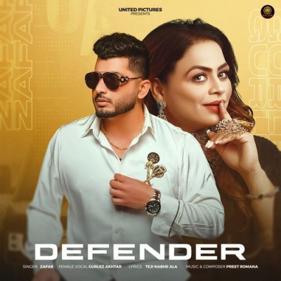 DEFENDER