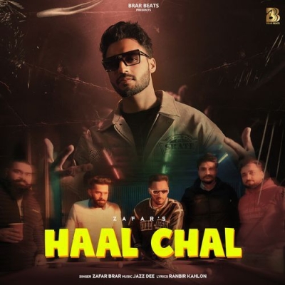 Haal Chal