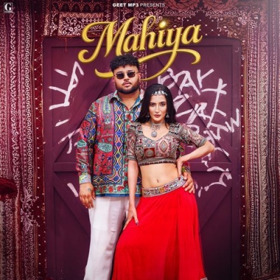 Mahiya