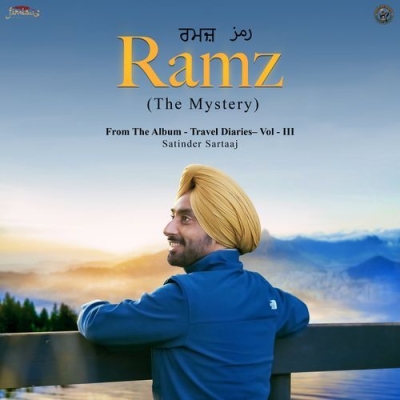 Ramz 
