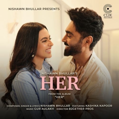 HER