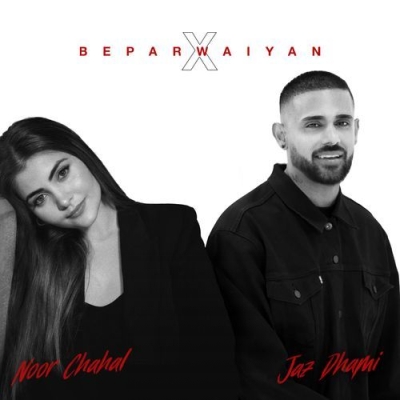 Beparwaiyan Rewind
