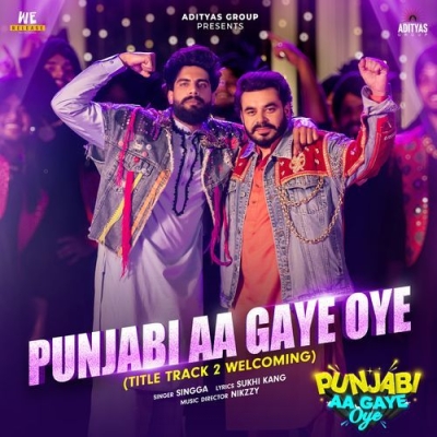 Punjabi Aa Gaye Oye 