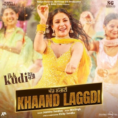 Khaand Laggdi 