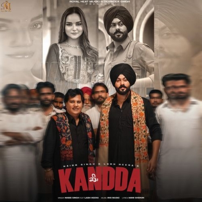 Kandda