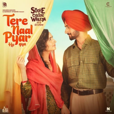 Tere Naal Pyar Ho Gya