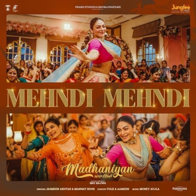 Mehndi Mehndi 
