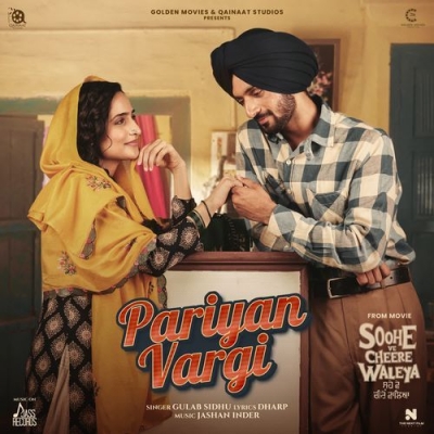 Pariyan Vargi