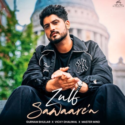 Zulf Sawaare'n