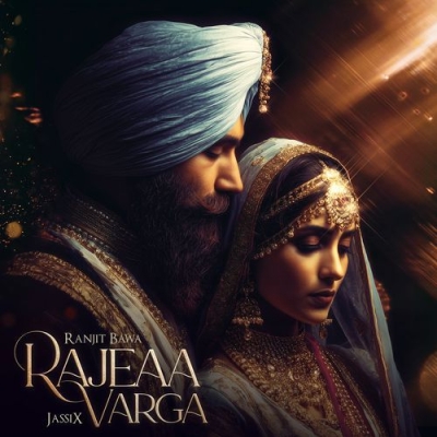 Rajeaa Varga
