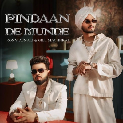 Pindaan De Munde