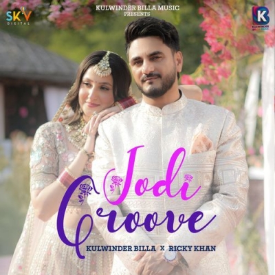 Jodi Groove
