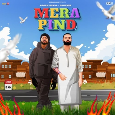 Mera Pind