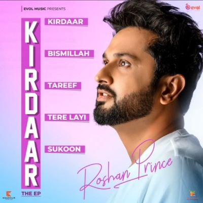 Kirdaar The EP