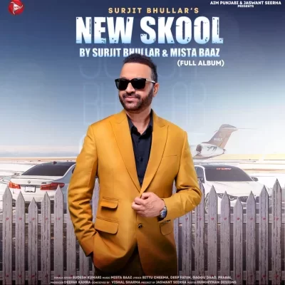 New Skool (Surjit Bhullar)