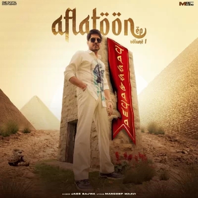 Aflatoon EP (Jass Bajwa)