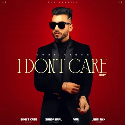 I Don't Care EP (The Landers)