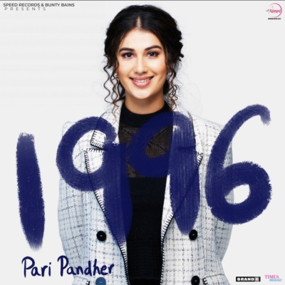 1996 Full Album (Pari Pandher)