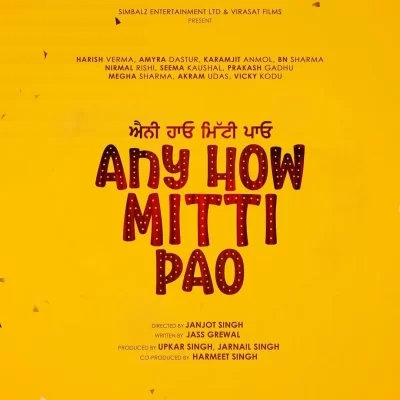 Any How Mitti Pao (Movie) (2023) Mp3 Songs