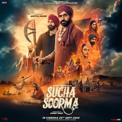 Sucha Soorma (Babbu Maan)