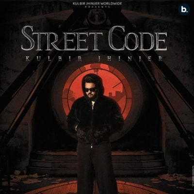 Street Code (Kulbir Jhinjer)