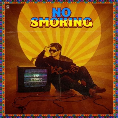 No Smoking (Vadda Grewal)