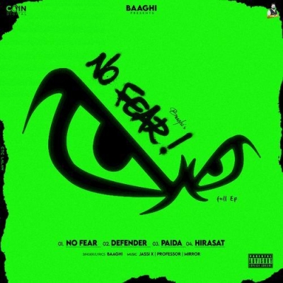 No Fear (Baaghi, Jasmeen Akhtar)