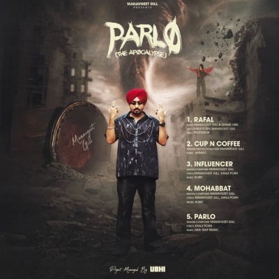 Parlo (The Apocalypse) (Manavgeet Gill)