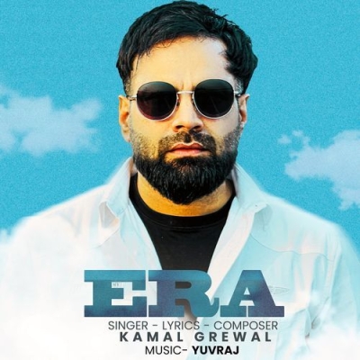 Era (Kamal Grewal)